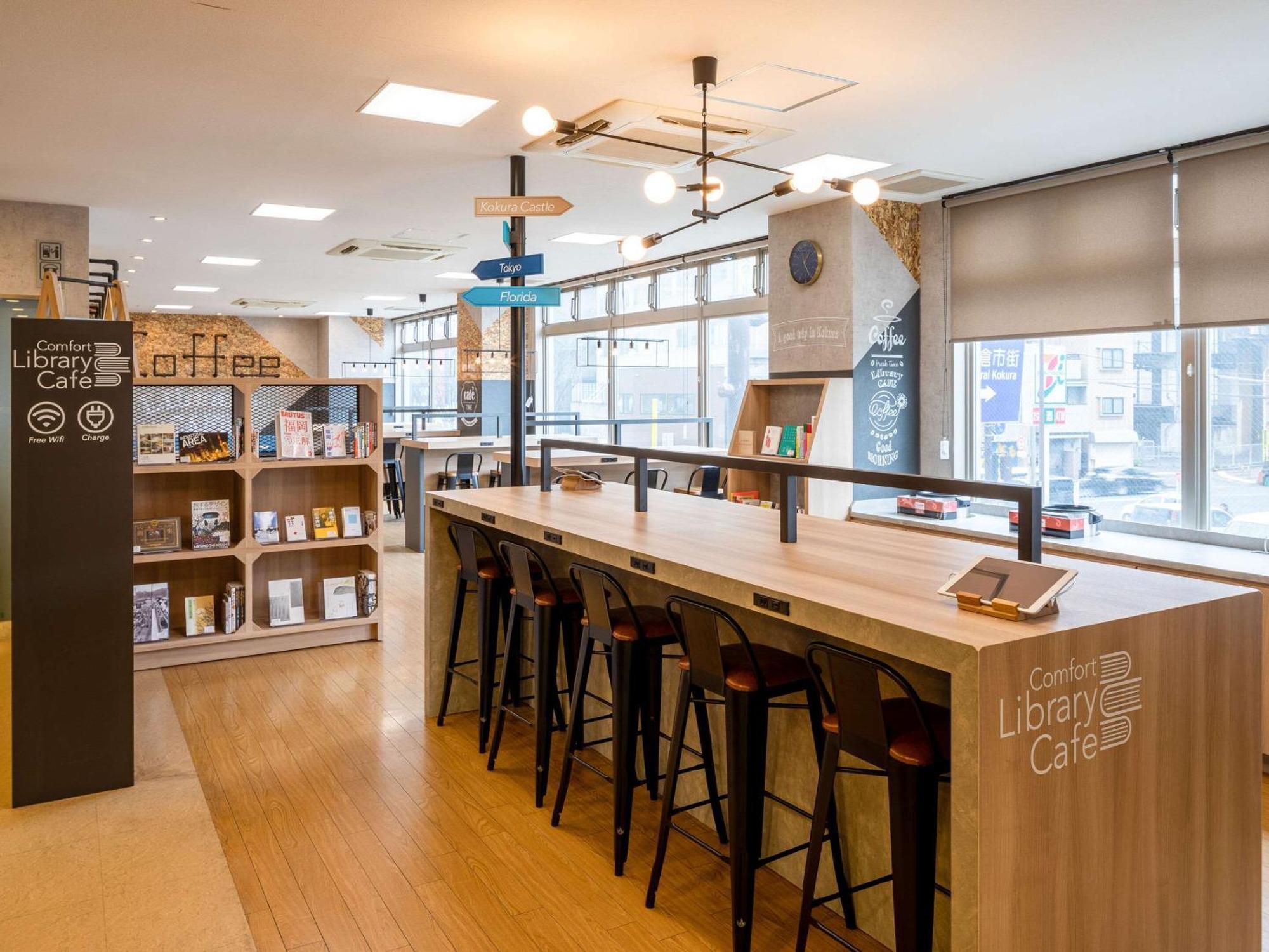 Comfort Hotel Kokura Kitakyushu Εξωτερικό φωτογραφία