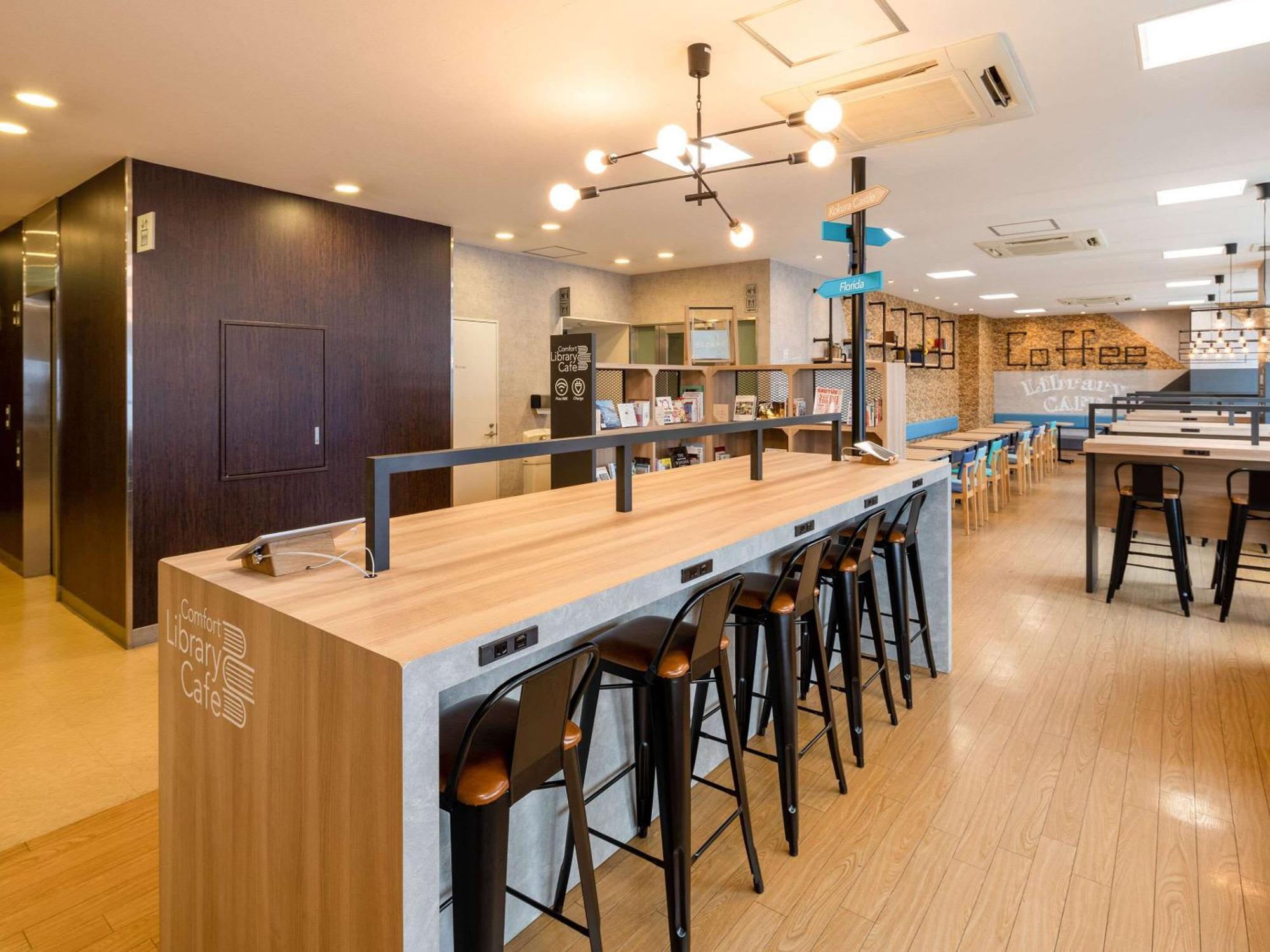 Comfort Hotel Kokura Kitakyushu Εξωτερικό φωτογραφία