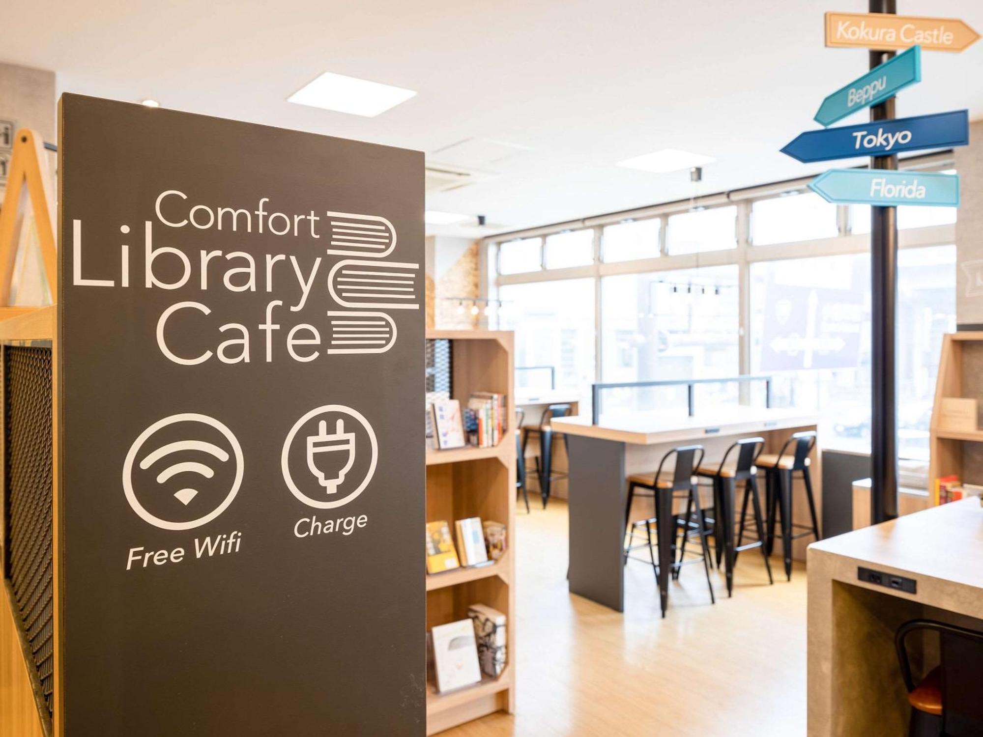 Comfort Hotel Kokura Kitakyushu Εξωτερικό φωτογραφία